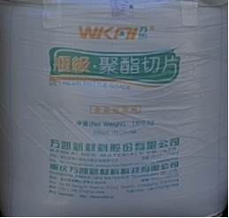 企业微信截图_16836185034299.png